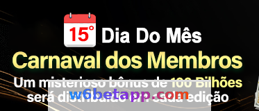 Imagem da página inicial 2